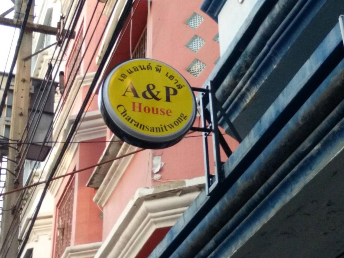 A & P House Lejlighed Bangkok Eksteriør billede