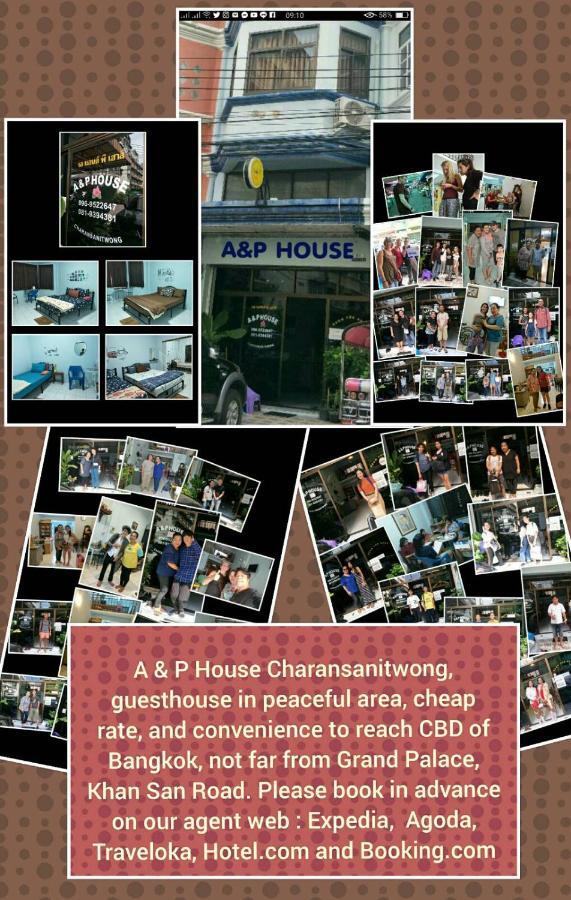A & P House Lejlighed Bangkok Eksteriør billede